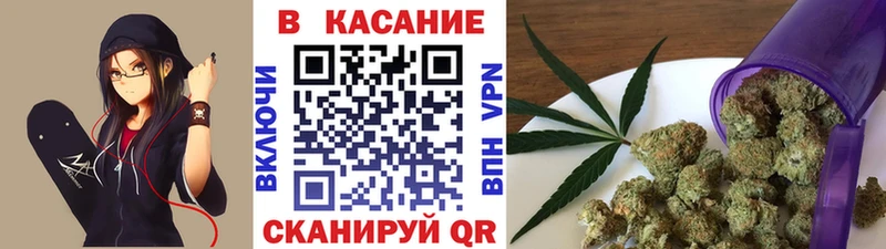 Купить наркотики цена Томмот Бошки Шишки АМФ ЭКСТАЗИ Меф мяу мяу Гашиш КОКАИН СОЛЬ