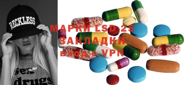 бошки Алзамай
