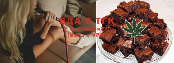 ECSTASY Алексеевка