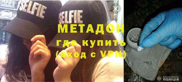 ECSTASY Алексеевка