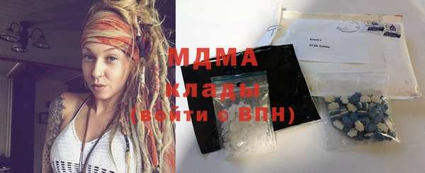 ECSTASY Алексеевка