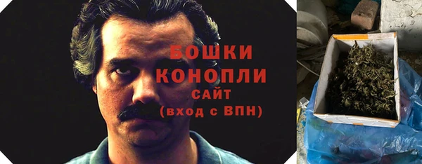MDMA Premium VHQ Навашино
