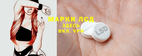 ECSTASY Алексеевка