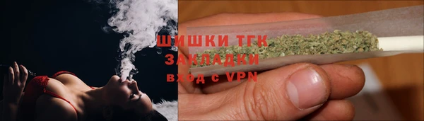 бошки Алзамай