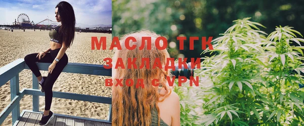 меф VHQ Надым
