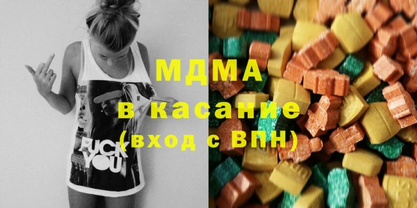 дурь Наволоки