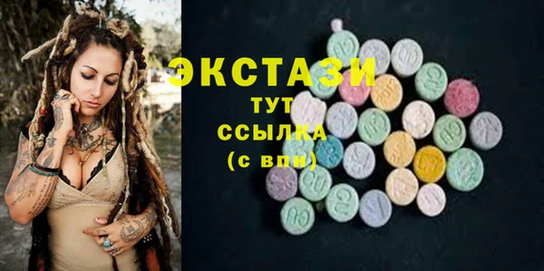 амф Алексин