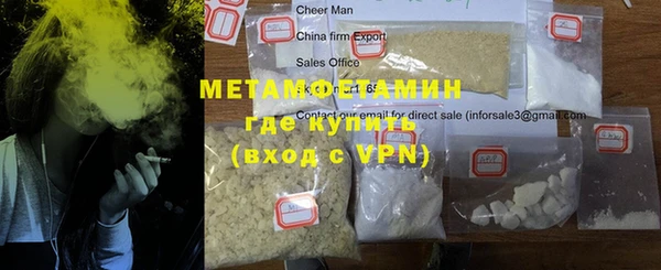 apvp Горно-Алтайск
