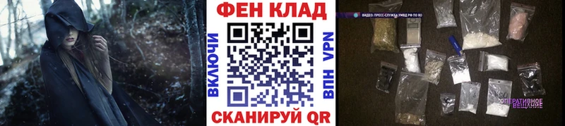 Метамфетамин Methamphetamine  Томмот 