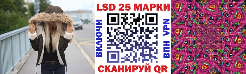 купить наркотик  Томмот  Марки 25I-NBOMe 1,5мг 