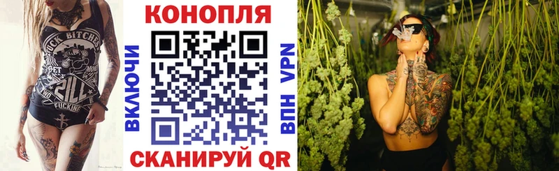 наркошоп  blacksprut вход  Бошки марихуана сатива  Томмот 